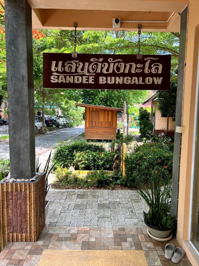 Sandee Bungalow Thong Nai Pan Noi Exterior photo